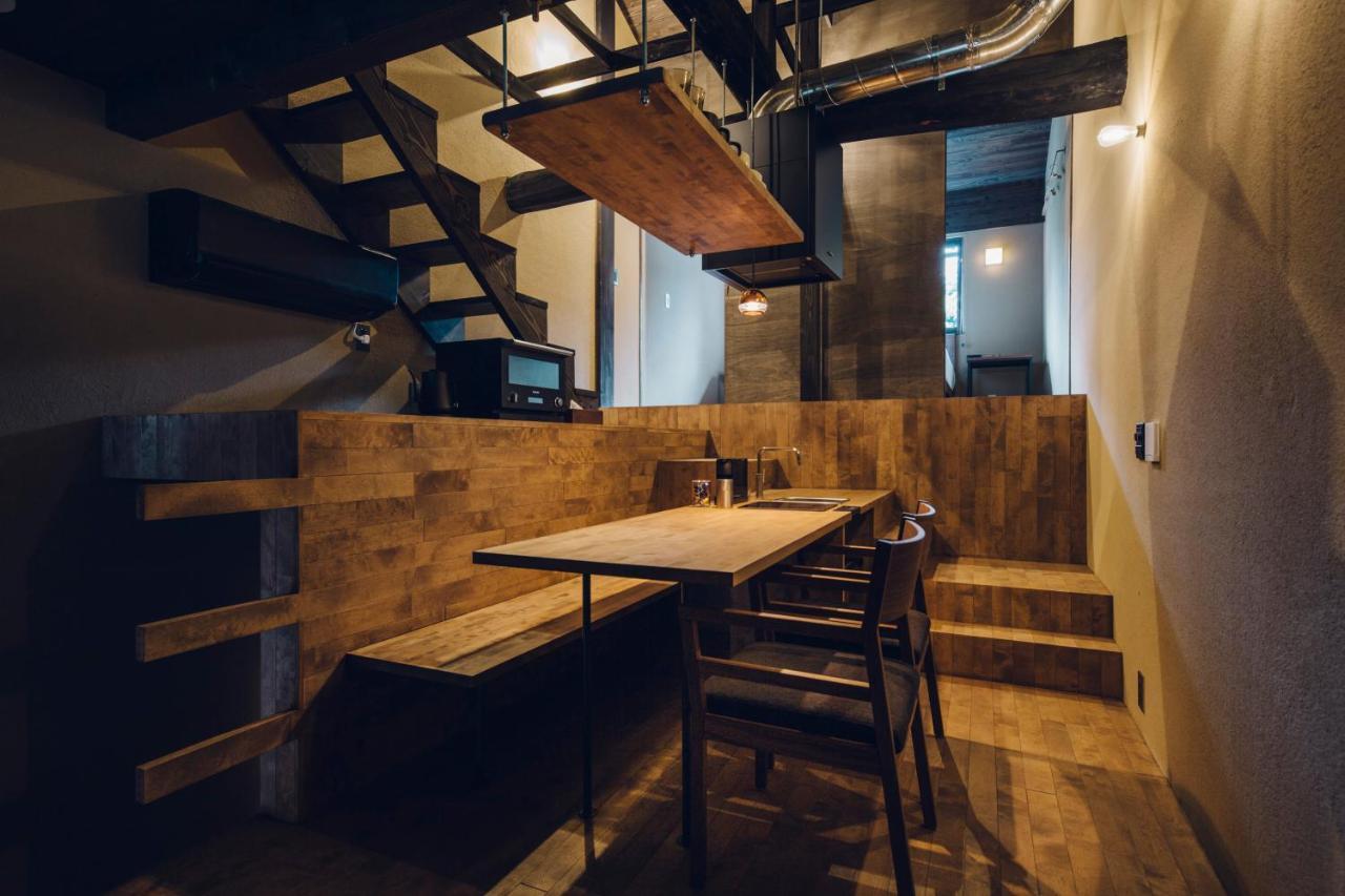 Noboru House Kyoto Villa Dış mekan fotoğraf