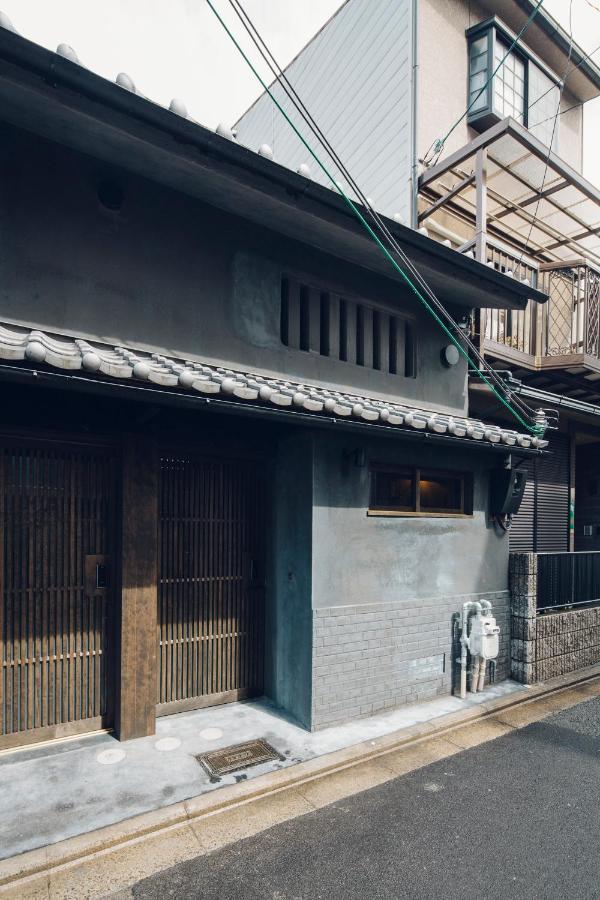 Noboru House Kyoto Villa Dış mekan fotoğraf
